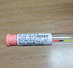 小鳳仙日夜咬鉤變色夜光漂錘頭尾發(fā)光漂夜釣電子漂鯽魚漂加粗醒目近視漂 曬單實拍圖