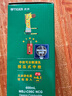 虎牌（TIGER）【京東限定】?jì)和乇瓘N房好物便攜學(xué)生水杯600ml 曬單實(shí)拍圖