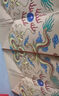 稻香村（DXC）月餅禮盒1508g含蛋黃蓮蓉五仁中秋節禮品（硬盒）中秋節祥云伴月  曬單實(shí)拍圖