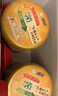 伊利欣活劉濤同款 紓糖膳底低GI 中老年奶粉禮盒 送禮 營(yíng)養品 800g*2 曬單實(shí)拍圖