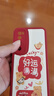 傲萌華為nova7Pro手機(jī)殼HUAWEI Nova7 Pro曲屏新款保護(hù)套JER-AN20硅膠軟殼全包防摔5G超薄高級(jí)外殼男女 【紅-好運(yùn)滿滿】送掛環(huán) 曬單實(shí)拍圖