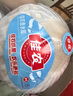 佳農(nóng) 泰國進(jìn)口椰青 2粒單果900g+ 贈開椰器吸管 新鮮水果源頭直發(fā)包郵 曬單實(shí)拍圖