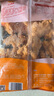 正大食品（CP）招牌脆皮炸雞 韓式炸雞 炸貨休閑小食  半成品空氣炸鍋食材 脆皮炸雞 原味  1000g 曬單實(shí)拍圖