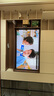 海信電視E7N Pro 85英寸信芯芯片H6 U+MiniLED 抗反光放眩光墨晶屏 300Hz帝瓦雷音響國家補(bǔ)貼85E7N-PRO 曬單實拍圖