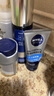 妮維雅（NIVEA）男士護膚品補水保濕防曬亮膚乳液面霜 煥亮光澤保濕乳45g 曬單實拍圖