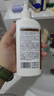氣味圖書(shū)館古剎檀音香氛身體乳木香乳液潤膚乳保濕持久留香男女士通用215ml 曬單實(shí)拍圖