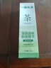 SEEDONVEUR青提茉莉牙膏清潔口腔異味除牙垢煙漬持久留香牙膏 曬單實(shí)拍圖