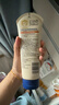 艾惟諾（Aveeno）艾維諾嬰兒潤膚乳兒童寶寶面霜秋冬特潤高保濕舒緩干癢紅身體乳 曬單實(shí)拍圖
