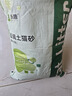 沃趣 貓砂膨潤(rùn)土20斤除臭低塵結(jié)團(tuán)青檸大包裝小顆粒 曬單實(shí)拍圖