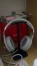 漫步者（EDIFIER）HECATE G2pro頭戴式游戲耳機電競7.1聲道降噪麥克風(fēng)電腦臺式網(wǎng)課辦公fps耳麥帶聲卡線(xiàn)控USB禮物男 【時(shí)空銀】小金標認證+送耳機支架 曬單實(shí)拍圖
