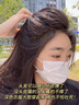韓方五谷生姜防脫育發(fā)洗發(fā)水金榜第1控油去屑蓬松男女側柏葉何首烏洗頭膏 曬單實(shí)拍圖