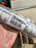 瓦克（WACKER）SN防霉玻璃膠廚衛(wèi)中性水槽馬桶防水密封膠封邊美容膠結(jié)構(gòu)膠瓷白 曬單實(shí)拍圖