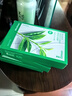悅詩風(fēng)吟（Innisfree）綠茶面膜*2石榴面膜*1蘆薈面膜*1面膜套裝教師節(jié)禮物 曬單實(shí)拍圖