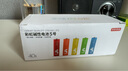 京東京造 5號電池40節(jié)彩虹裝 五號電池堿性超性能無鉛無汞 適用血壓計/血糖儀/指紋鎖/遙控器/兒童玩具 曬單實拍圖