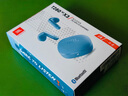 JBL T280TWS X3 真無(wú)線(xiàn)藍牙耳機 半入耳式音樂(lè )耳機通話(huà)降噪防水防汗 國家補貼 游戲耳麥生日禮物 藍色 曬單實(shí)拍圖