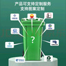 舒蔻(Supercloud) 240L戶(hù)外大垃圾桶大號帶蓋戶(hù)外環(huán)衛商用工業(yè)酒店廚房垃圾分類(lèi)加厚大容量塑料室外物業(yè) 黑色 曬單實(shí)拍圖