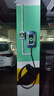 公牛充電樁新能源電動汽車家用7KW適配于特斯拉極氪001理想華為問界m7/m8/m9大眾寶馬小鵬小米21kw 7KW樂享4G版-帶LED大屏(送基礎(chǔ)安裝) 曬單實拍圖