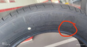 佳通(Giti)輪胎215/60R17 96H SUV520 原配 瑞虎3 適配 寶駿560/榮威  曬單實(shí)拍圖