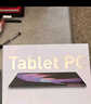 HUAKIN平板電腦2025最新款ipad109全網(wǎng)通5G4K超清網(wǎng)課學(xué)習(xí)游戲娛樂辦公二合一 深空灰 16pro 16G運行 + 256G內(nèi)存+豪華禮品 4K超清|120Hz高刷|雙卡全網(wǎng)通 曬單實拍圖