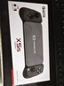 蓋世小雞（GAMESIR）無線拉伸手柄X5s HD震動ALPS馬達霍爾搖桿扳機 藍牙體感安卓蘋果手機ns2pro平板PC射擊電腦Switch2 曬單實拍圖