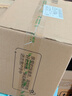 白貓 檸檬紅茶洗潔精5kg*4瓶（整箱）A類(lèi)食品用去油祛味紅茶香洗潔精 曬單實(shí)拍圖