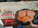 CP 香煎鮮蝦餅 825g 蝦餅 825g 曬單實(shí)拍圖
