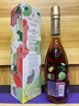 人頭馬（Remy Martin）洋酒 CLUB優(yōu)質(zhì)香檳區(qū)干邑白蘭地 500ml 煥月限量版 曬單實(shí)拍圖