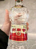 劍南春 水晶劍 52度 558ml 單瓶裝 濃香型白酒 加量不加價(jià) 曬單實(shí)拍圖