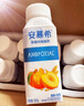 伊利安慕希黃桃燕麥風(fēng)味酸牛奶200g*8盒/箱 中秋送禮盒裝 曬單實(shí)拍圖