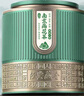 丙田 特級二等雨花茶 正宗南京特產(chǎn)2025新茶葉明前綠茶罐裝伴手禮送禮 曬單實拍圖