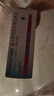 【原研進口藥】[普米克令舒] 吸入用布地奈德混懸液 2ml:1mg*5支/板*1板/袋*6袋/盒 曬單實拍圖
