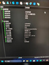 聯(lián)想拯救者Y7000 2025 游戲筆記本電腦(i7-14650HX 16G 512G RTX5060 2.5K 180Hz 黑)國家補貼20% 曬單實(shí)拍圖