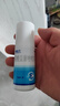 修正 唯達寧 硝酸益康唑噴霧劑1%*80ml/瓶用于皮膚念珠菌病 亦可用于足癬 手癬 體癬 花斑癬 曬單實(shí)拍圖