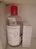 貝德瑪（BIODERMA）舒妍舒緩多效潔膚液500ml 粉水卸妝水溫和凈卸舒緩不緊繃 曬單實(shí)拍圖