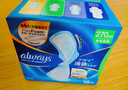 護(hù)舒寶液體衛(wèi)生巾加長(zhǎng)日用組合270mm48片姨媽巾囤貨裝京東自營(yíng)官方旗艦 曬單實(shí)拍圖