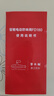 潛水艇（Submarine）FD180智能電動(dòng)止逆閥煙道閥防味閥止回閥負壓克星透明視窗 曬單實(shí)拍圖