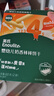 英氏（Engnice）嬰幼兒DHA谷物酥酥餅干蔓越莓味 嬰兒零食輔食餅干寶寶零食80g 曬單實(shí)拍圖