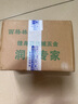 西格林（八倉發(fā)貨）跑步機油硅油進口跑步機潤滑油跑帶保養(yǎng)油通用潤滑劑 曬單實拍圖