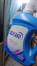 藍月亮洗衣液12斤套裝：亮白增艷薰衣草3kg瓶+1kg袋*3 曬單實(shí)拍圖