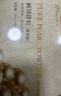 京潤(rùn)珍珠純珍珠粉5g*12袋 美白淡斑去黃提亮膚色外用涂抹面膜 泥膜軟膜粉 曬單實(shí)拍圖