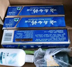云南白藥牙膏口腔護理經(jīng)典套裝 護齦亮白祛漬 清新口氣3支裝535g+牙刷2支 曬單實(shí)拍圖
