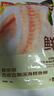 鮮京采俄羅斯深海狹鱈魚(yú)柳凈重2斤 （10-12片）生鮮魚(yú)類(lèi) 曬單實(shí)拍圖