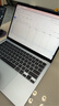 Apple/蘋(píng)果AI筆記本/2025款MacBookAir13英寸M4(10+10核)16G 512G 天藍色電腦MC6U4CH/A 曬單實(shí)拍圖