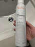 雅漾（Avene）活泉水噴霧大噴保濕爽膚水300ml 定妝補水保濕 舒緩敏肌化妝水 曬單實(shí)拍圖