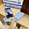 犀狼 直營(yíng)【3C認證丨可帶上飛機】充電寶適用蘋(píng)果Apple20000毫安45W快充自帶線(xiàn)超大容量移動(dòng)電源 【3C認證】天空藍丨自帶雙線(xiàn) 20000毫安真實(shí)容量丨45W閃充丨高品質(zhì)電芯 曬單實(shí)拍圖