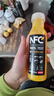 農(nóng)夫山泉100%純果汁NFC橙汁300ml*24瓶鮮果冷壓榨0添加劑飲料中秋禮盒 曬單實拍圖
