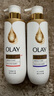 OLAY精華沐浴露全新煙酰胺深入滋潤500g奶絨檀木香含神經(jīng)酰胺留香男女 曬單實(shí)拍圖