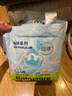 babycareAir pro拉拉褲夏季超薄透氣尿不濕寶寶尿片bbc嬰兒尿布迷你裝 拉拉褲【L】22片 適合9-14KG 曬單實拍圖