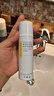 可麗金重組膠原蛋白安護舒緩噴霧50ml【臨期清倉】 曬單實拍圖