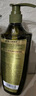 施華蔻（Schwarzkopf）生姜精華洗發(fā)露600ml  持久控油清爽蓬松洗發(fā)水 無(wú)硅油洗頭膏 曬單實(shí)拍圖